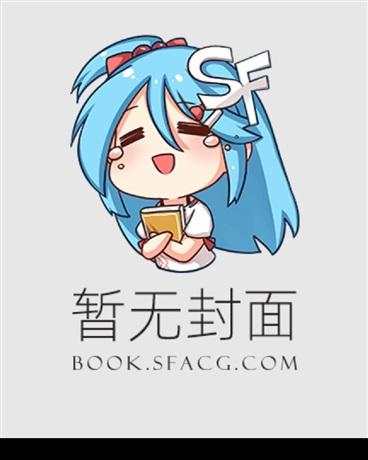 顾总别求了，夫人不会再回头了
